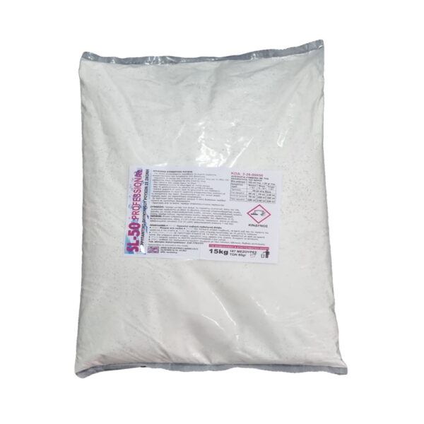 Σκόνη Πλυντηρίου Ρούχων Ενισχυμένη sl-50 10κιλών